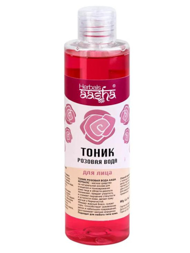 Тоник для лица Розовая вода натуральная 200мл., Aasha Herbals Тоник для лица Розовая вода натуральная 200мл., Aasha Herbals