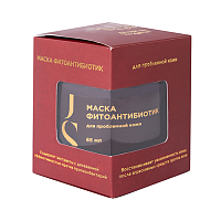 Маска для проблемной кожи лица фитоантибиотик 65 мл, Jurassic Spa