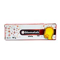 Стоматаб Гель (Stomatab Gel) - гель заживляющий для десен и полости рта / 10 г, Sagar