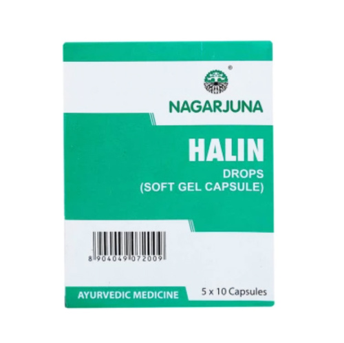 Халин (Halin) - при бронхо-легочных заболеваниях / 10 капс, Nagarjuna