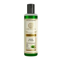 Гель для умывания " Ним и Тулси " ( Neem & Tulsi Face wash ), 210 мл Khadi Natural