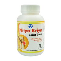 Крийя Джоин Кеа (Kriya Join Care SoftGel) - здоровье суставов / 60 капс, Nitya