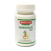 Аршогхани вати (Arshoghani Bati) - от геморроя / 40 табл, Baidyanath