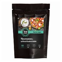 Смесь специй "Итальянская" 10 г, Holy Om
