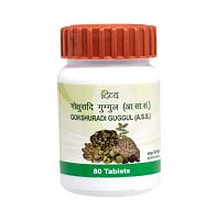 Гокшуради Гуггул (Goksuradi Gugglu) 80 табл., Patanjali