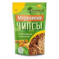 Морковные чипсы (снеки) с ламинарией и куркумой 100 г, "Здороведа"