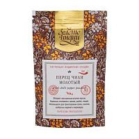 Перец чили красный сушеный молотый (dried red chilli powder) 30 г, "Золото Индии"