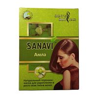 Порошок для мытья волос "Амла" 100 г, SANAVI