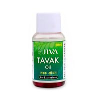Масло Тавак (Tavak Oil) - при кожных заболеваниях 20 мл, Jiva Ayurvedic Pharmacy