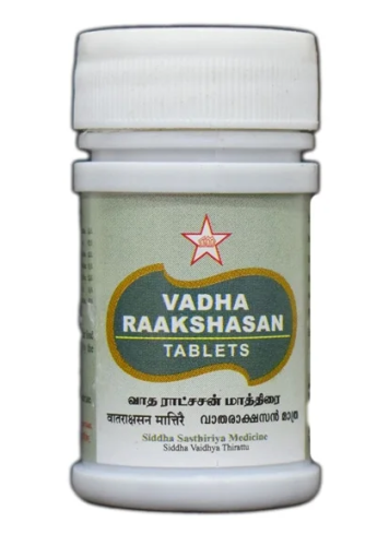Вадха Ракшасан (Vadha Raakshasan) 100таб., SKM Вадха Ракшасан (Vadha Raakshasan) 100таб., SKM
