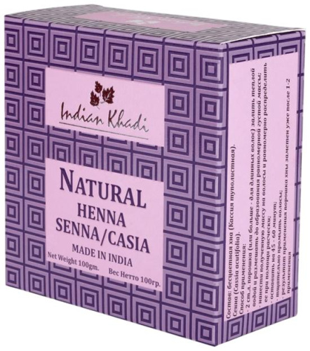 Краска для волос Хна бесцветная (Henna Senna / Casia) 100гр., Indian Khadi Краска для волос Хна бесцветная (Henna Senna / Casia) 100гр., Indian Khadi