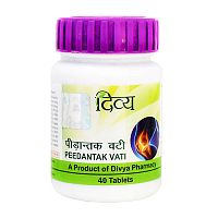 Пидантак Вати (PEEDANTAK VATI) - здоровые мышцы, кости, суставы / 40 табл., PATANJALI