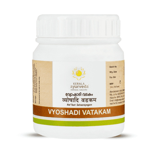 Вйошади Ватакам - при кашле и боли в горле 50 г, Kerala Ayurveda Вйошади Ватакам - при кашле и боли в горле 50 г, Kerala Ayurveda