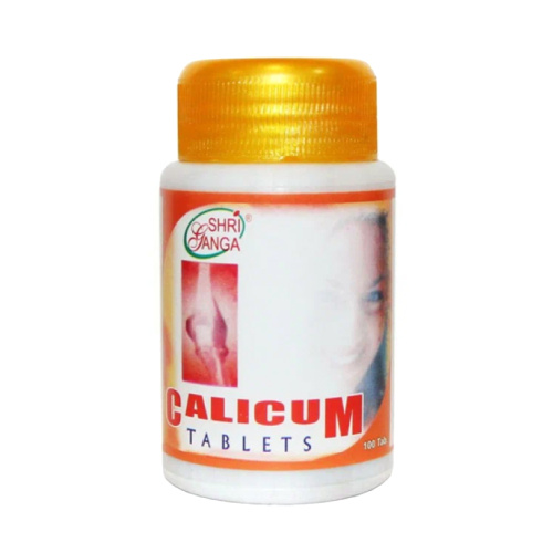 Каликум (Calicum) 100 таб., Shri Ganga