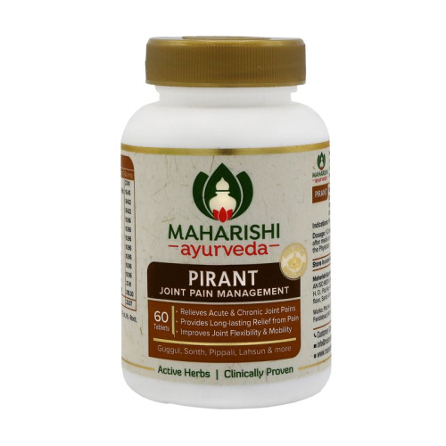 Пирант (Pirant) здоровье опорно-двигательной системы 60 табл., Maharishi Ayurveda Пирант (Pirant) здоровье опорно-двигательной системы 60 табл., Maharishi Ayurveda