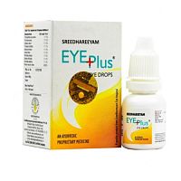 Ай Плюс (EYE PLUS) капли для глаз 10 мл., SREEDHAREEYAM