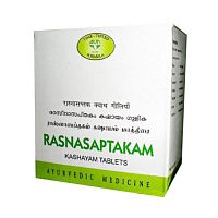Раснасаптакам (Rasnasaptakam kashayam tablets) - для опорно-двигательной системы / 100 табл., SKM