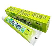 Крем для ухода за кожей стоп "Пяточки" 30 г, Herbextra