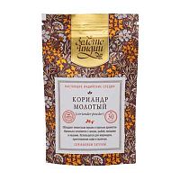 Кориандр молотый (coriander powder) 30 г, Золото Индии