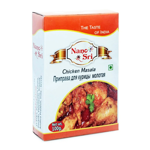 Смесь специй для курицы (Chiken masala) 100 г, Nano Sri Смесь специй для курицы (Chiken masala) 100 г, Nano Sri