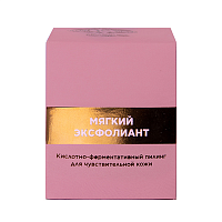 Пилинг для чувствительной кожи лица "Мягкий эксфолиант" 65 мл, Jurassic Spa
