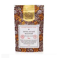 Перец белый молотый (white pepper powder) 50 г, "Золото Индии"