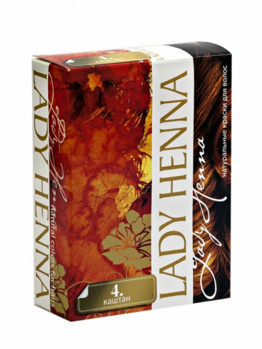 Травяная краска для волос (Каштан) 60гр., (6х10гр.), Lady Henna Травяная краска для волос (Каштан) 60гр., (6х10гр.), Lady Henna
