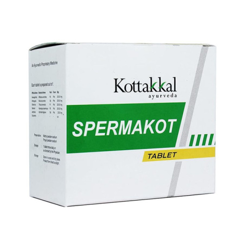 Спермакот (Spermakot) - мужское здоровье 100 табл., Kottakkal Спермакот (Spermakot) - мужское здоровье 100 табл., Kottakkal