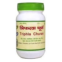 Трифала Гхан Вати (Triphala Ghan Vati) - улучшение обмена веществ / 100 г (200-220т), Adarsh